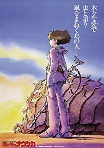 NausicaÃ¤ of the Valley of the Wind